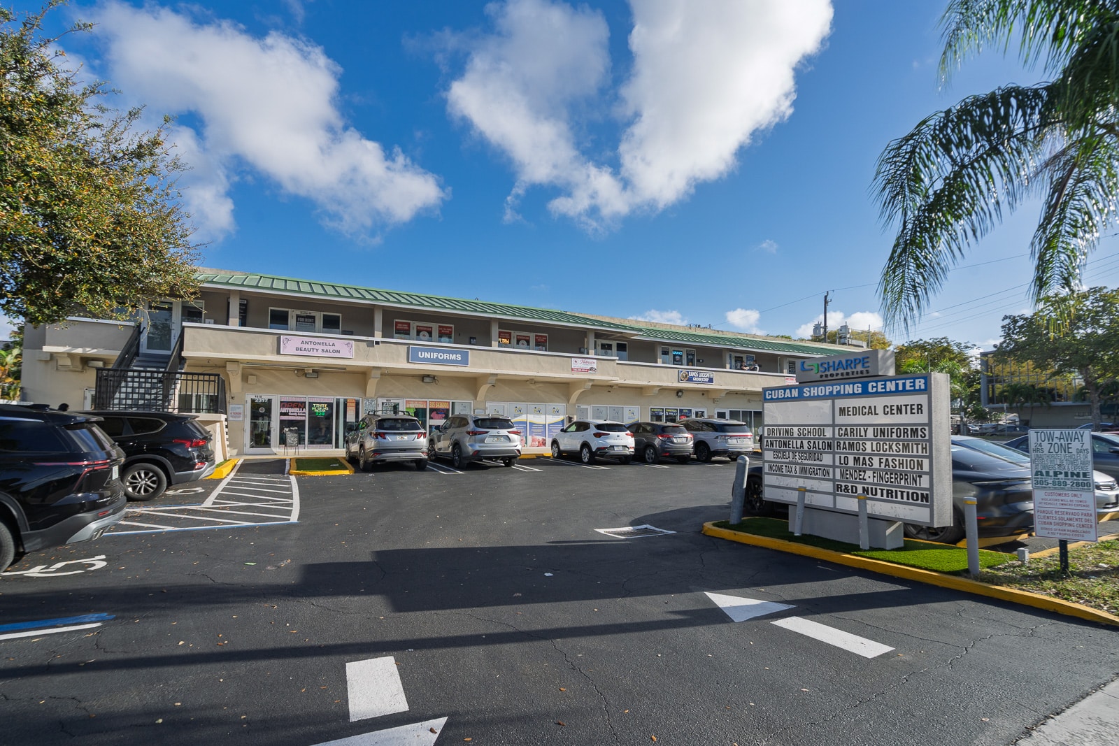 Cuban Shopping Center - street view